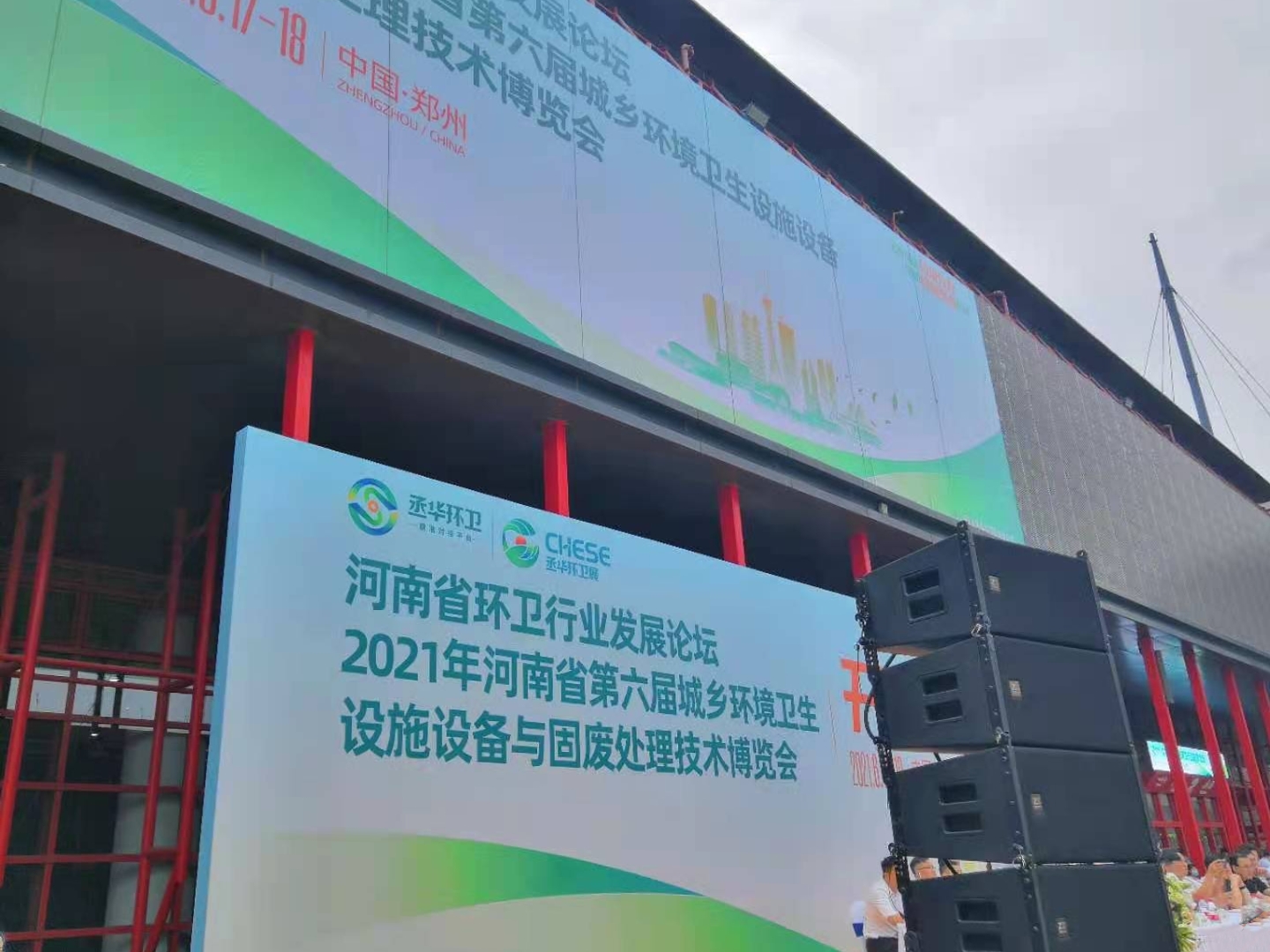澳门太阳成集团tyc33455cc