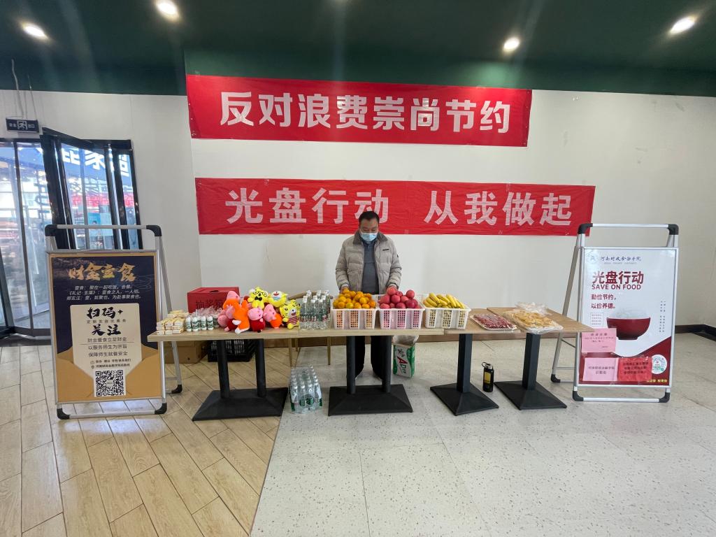 澳门太阳成集团tyc33455cc