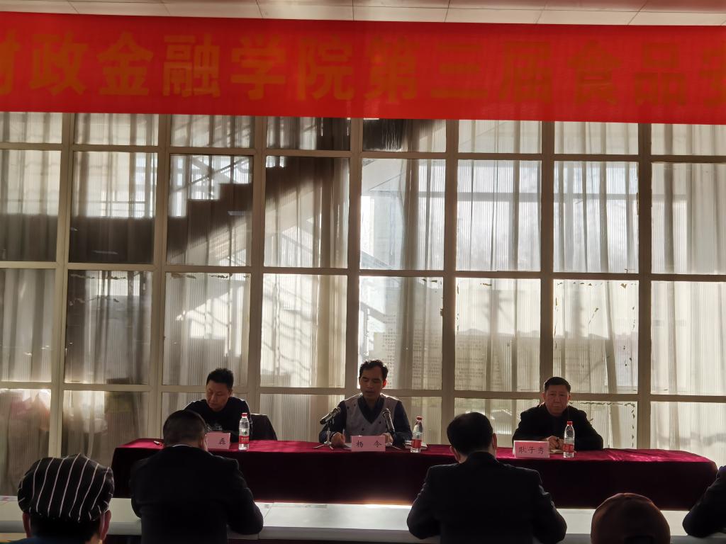 澳门太阳成集团tyc33455cc