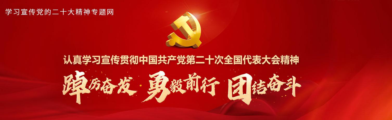 澳门太阳成集团tyc33455cc