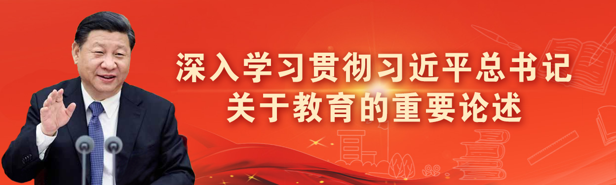 澳门太阳成集团tyc33455cc