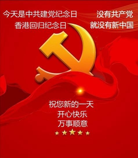 澳门太阳成集团tyc33455cc