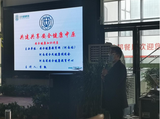 澳门太阳成集团tyc33455cc